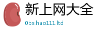 7777788888管家婆老家凤凰任2025年新奥正版免费_五点来料